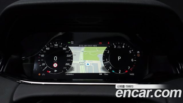 Land Rover Range Rover Evoque P250 R-Dynamic SE