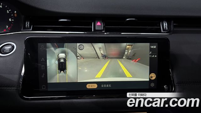 Land Rover Range Rover Evoque P250 R-Dynamic SE