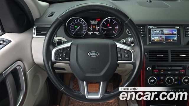 Land Rover Discovery Sport 2.0 TD4 SE