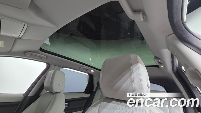 Land Rover Discovery Sport 2.0 TD4 SE