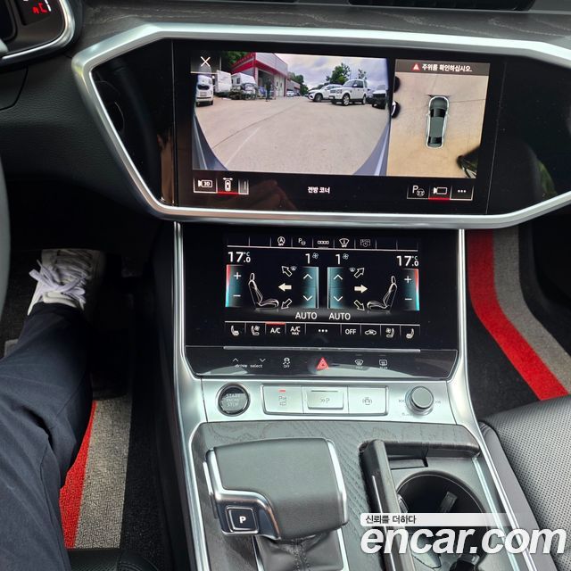 Audi A6 45 TFSI Quattro Premium