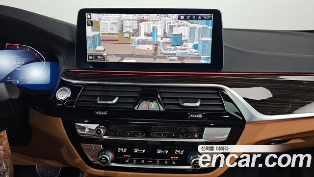 BMW 5-Series 520i M Sport