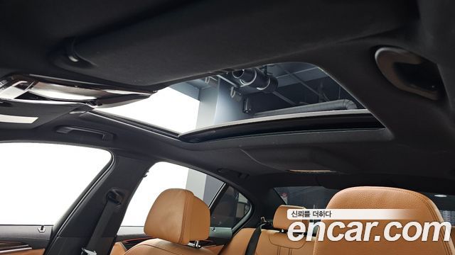 BMW 5-Series 520i M Sport