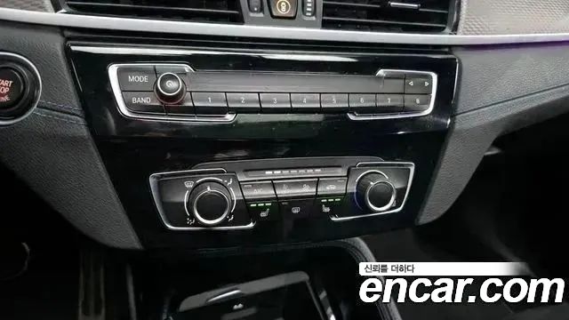 BMW X2 (F39) xDrive M35i First Edition