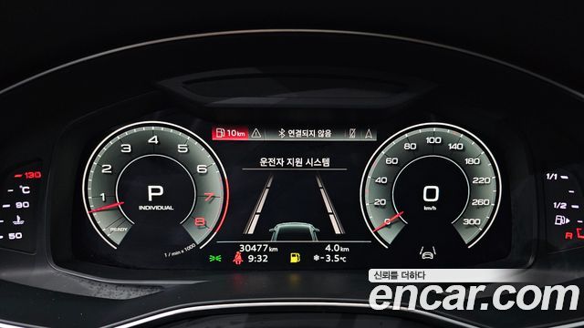 Audi A7 55 TFSI Quattro Premium
