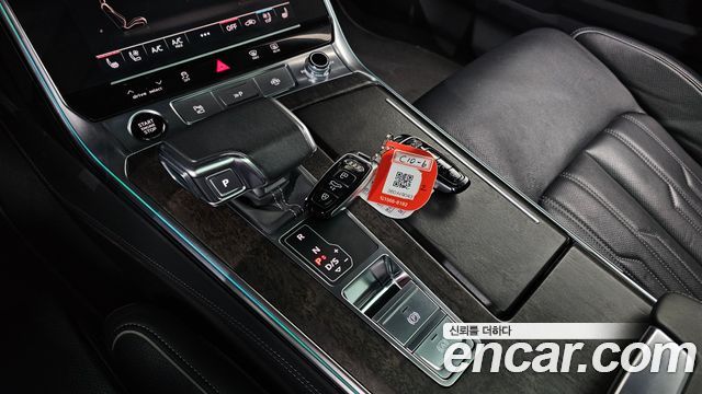 Audi A7 55 TFSI Quattro Premium