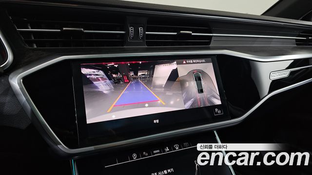Audi A7 55 TFSI Quattro Premium