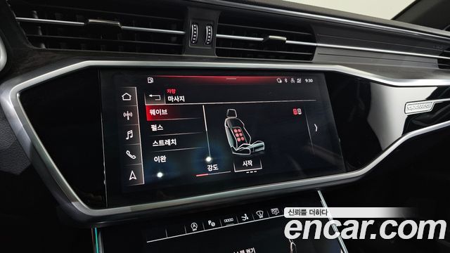 Audi A7 55 TFSI Quattro Premium