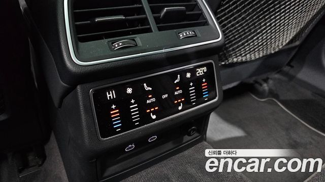 Audi A7 55 TFSI Quattro Premium