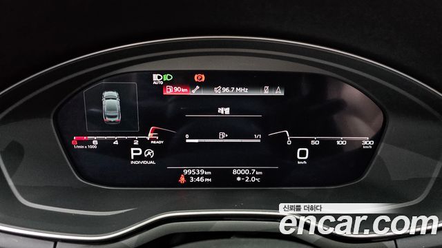 Audi A5 40 TFSI Quattro Premium Sportback
