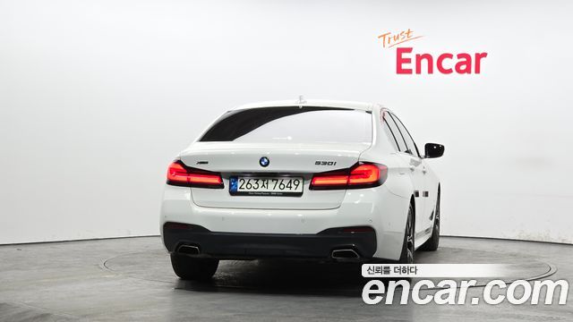 BMW 5-Series 530i xDrive M Sport Package