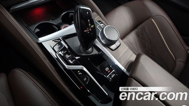 BMW 5-Series 530i xDrive M Sport Package