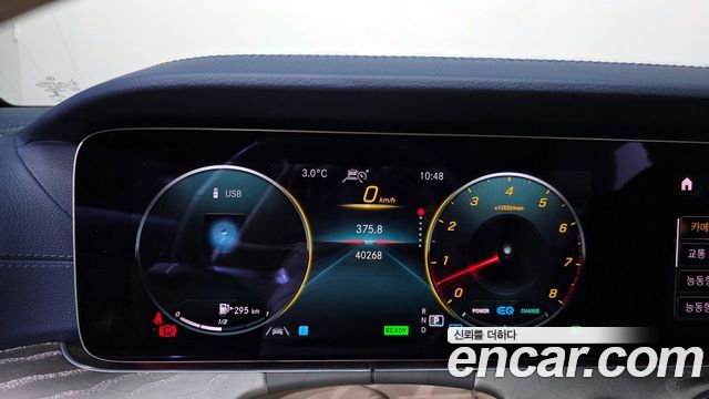 Mercedes-Benz E-Class E450 4MATIC Cabriolet
