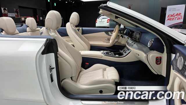 Mercedes-Benz E-Class E450 4MATIC Cabriolet