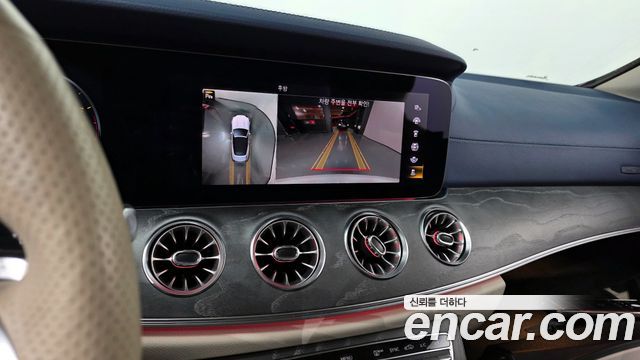 Mercedes-Benz E-Class E450 4MATIC Cabriolet