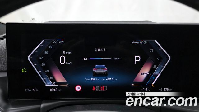 BMW i4 eDrive40 M Sports