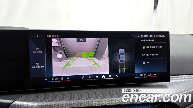 BMW i4 eDrive40 M Sports