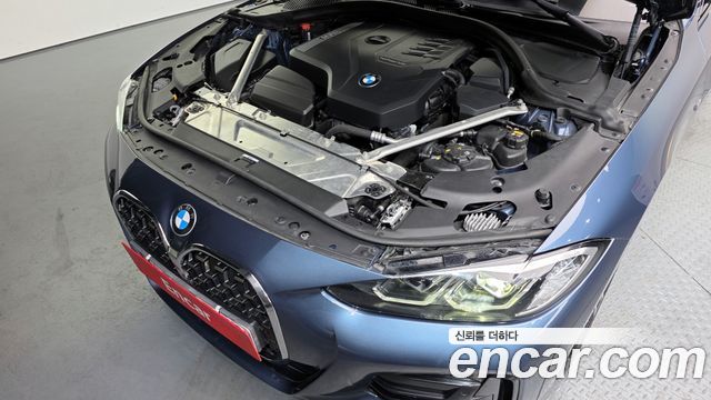 BMW 4-Series 420i M Sport Convertible