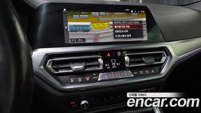 BMW 4-Series 420i M Sport Convertible