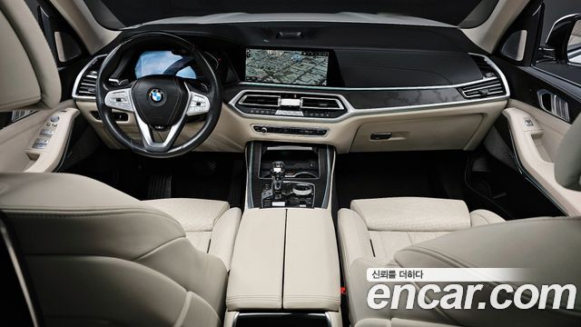 BMW X7 xDrive 40i Design Pure Excellence 7-Seater