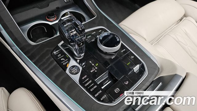 BMW X7 xDrive 40i Design Pure Excellence 7-Seater