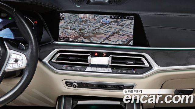 BMW X7 xDrive 40i Design Pure Excellence 7-Seater