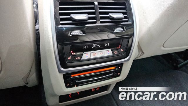 BMW X7 xDrive 40i Design Pure Excellence 7-Seater
