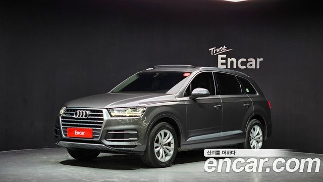 Audi Q7 45 TFSI Quattro