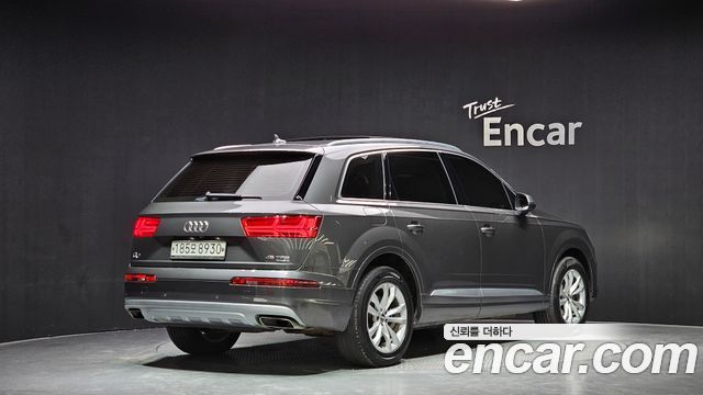 Audi Q7 45 TFSI Quattro