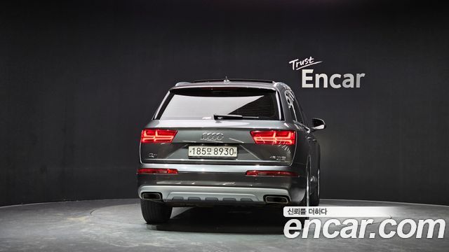 Audi Q7 45 TFSI Quattro