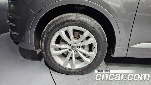 Audi Q7 45 TFSI Quattro