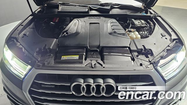 Audi Q7 45 TFSI Quattro