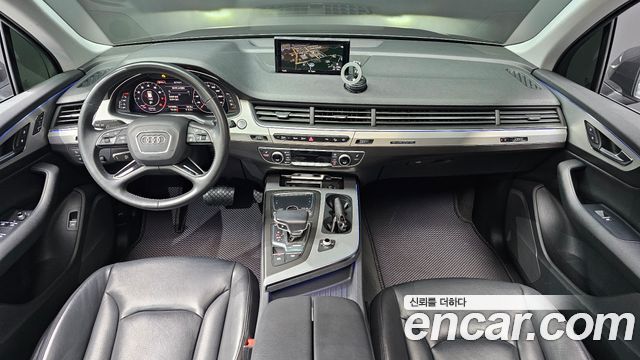 Audi Q7 45 TFSI Quattro