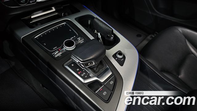 Audi Q7 45 TFSI Quattro