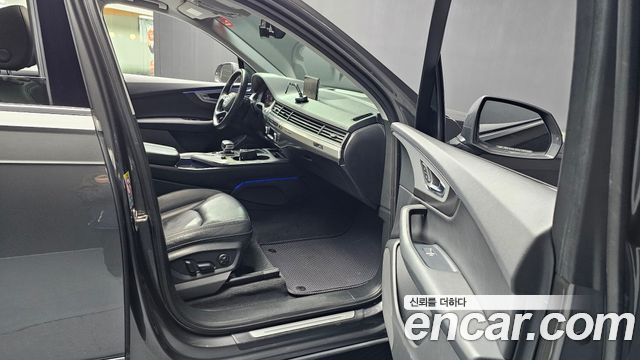Audi Q7 45 TFSI Quattro