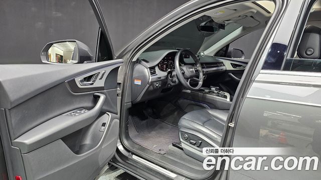 Audi Q7 45 TFSI Quattro