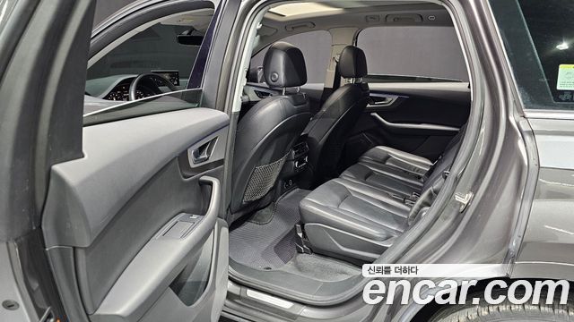 Audi Q7 45 TFSI Quattro