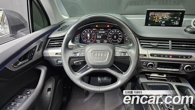 Audi Q7 45 TFSI Quattro