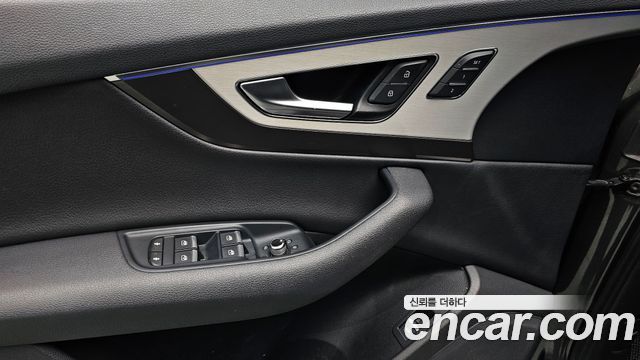 Audi Q7 45 TFSI Quattro