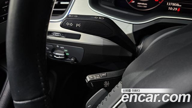 Audi Q7 45 TFSI Quattro
