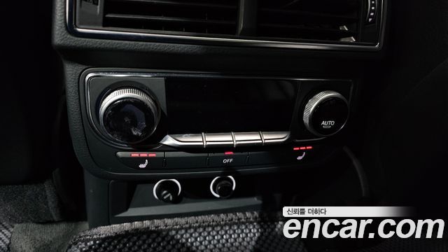 Audi Q7 45 TFSI Quattro