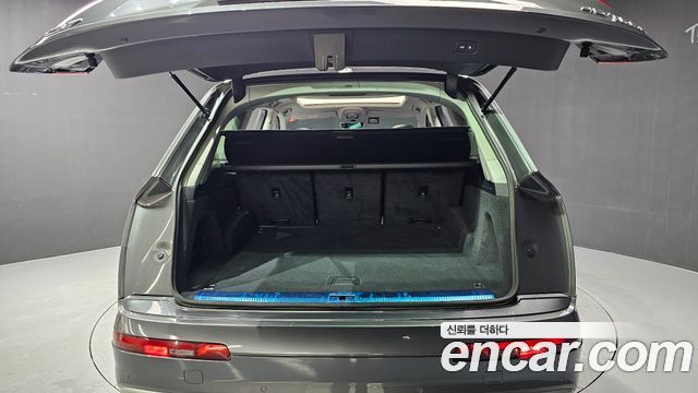 Audi Q7 45 TFSI Quattro