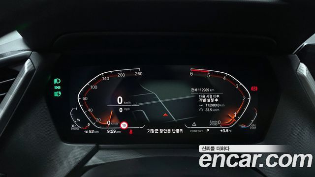 BMW 2-Series 218 M Sport