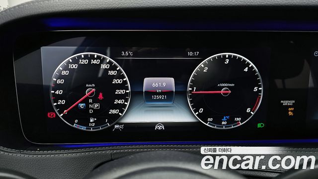 Mercedes-Benz S-Class S350 d 4MATIC
