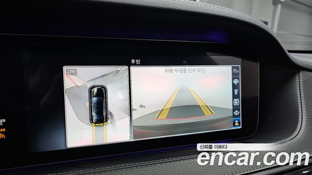 Mercedes-Benz S-Class S350 d 4MATIC