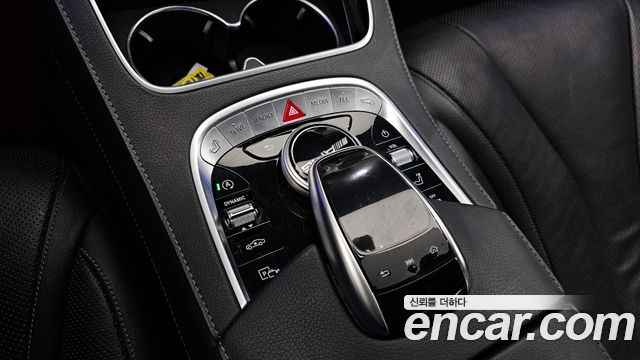 Mercedes-Benz S-Class S350 d 4MATIC