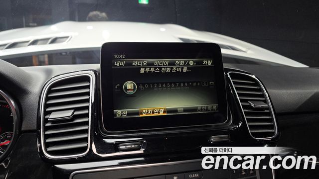 Mercedes-Benz GLE-Class GLE250 d 4MATIC