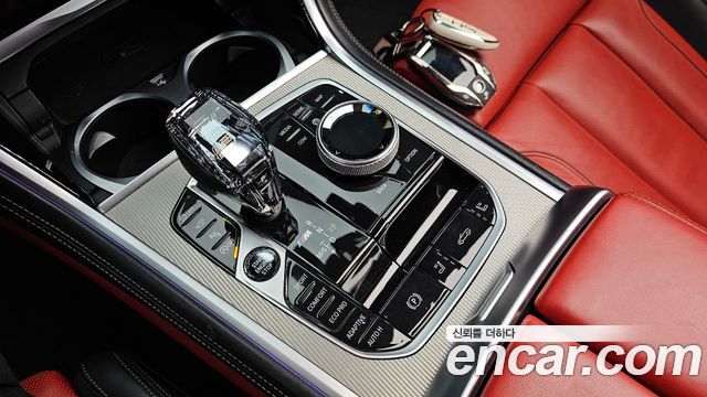 BMW 8-Series M850i xDrive convertible
