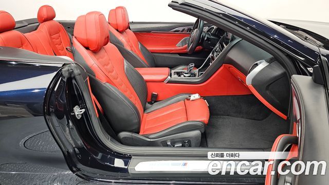 BMW 8-Series M850i xDrive convertible