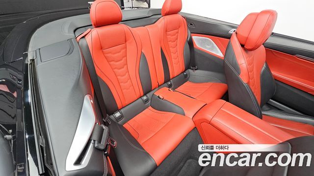 BMW 8-Series M850i xDrive convertible